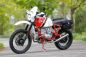 Preview: BMW Enduro SE Concept Bike Desert