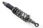 Preview: BMW R80GS R100GS Paralever SE Performance Line 495mm +/- 5mm mit ABE