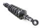 Preview: BMW R80GS R100GS Paralever SE Performance Line 495mm +/- 5mm mit ABE